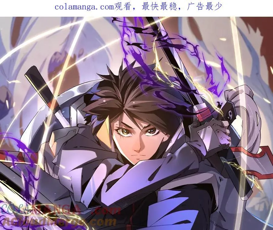 第145话 破绽！失去肉盾的后排！0