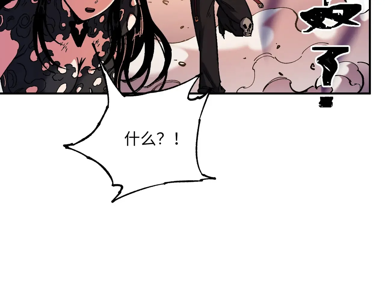 第144话 爆炎本源！37