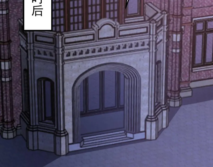 第115话 弑父！106