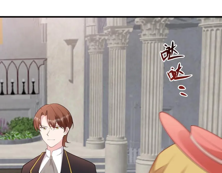 第115话 弑父！86