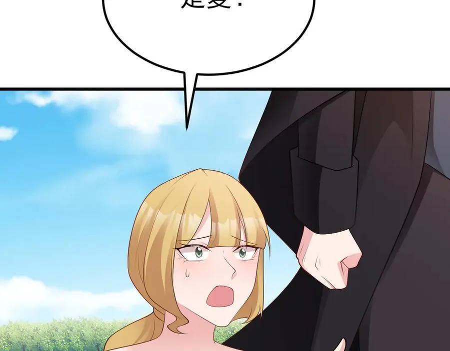 第116话 败相已露78