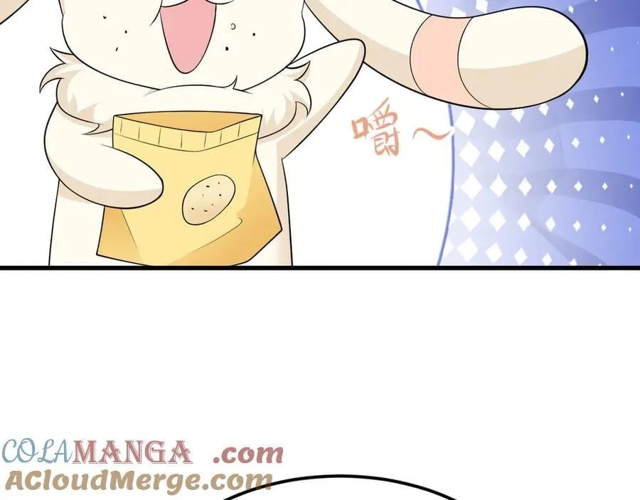 第118话 追妻路漫漫~120