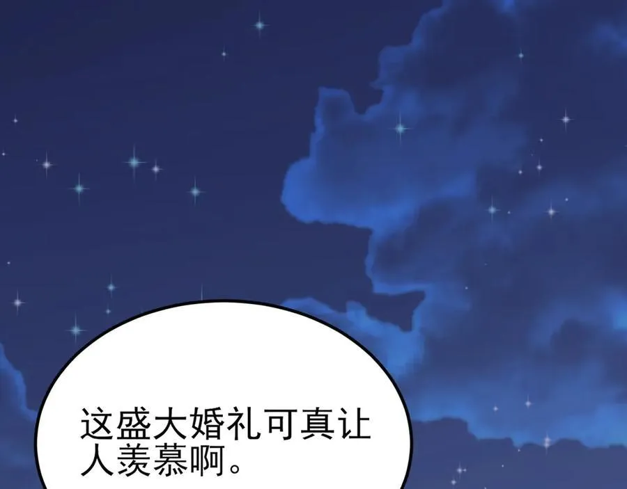 第119话 脏病缠身5
