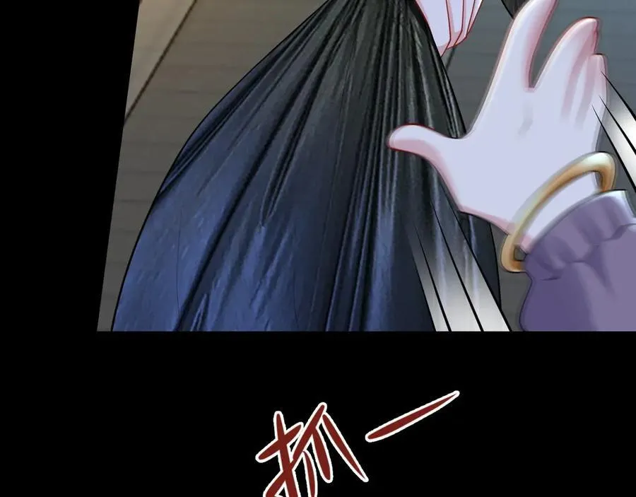 第119话 脏病缠身22