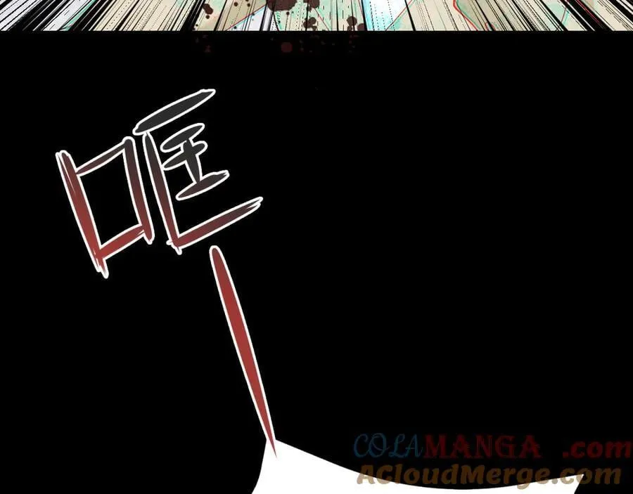 第119话 脏病缠身136