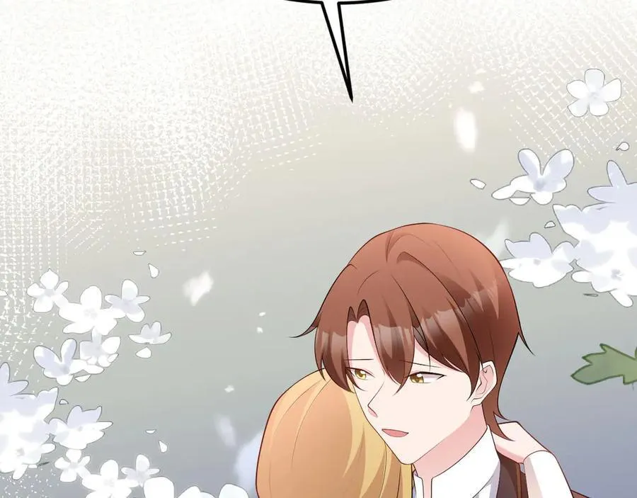 第109话 谋反？！14
