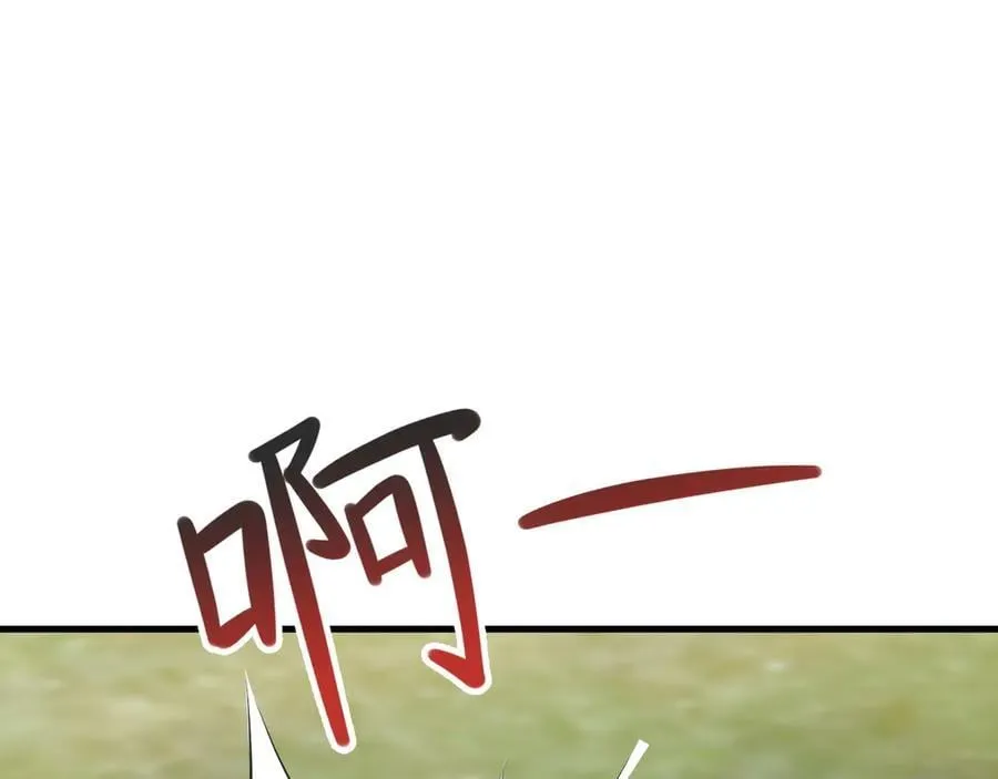 第116话 败相已露102