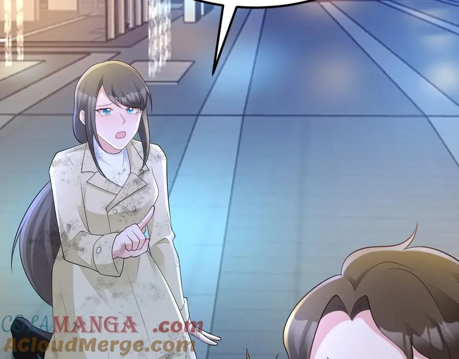第119话 脏病缠身32