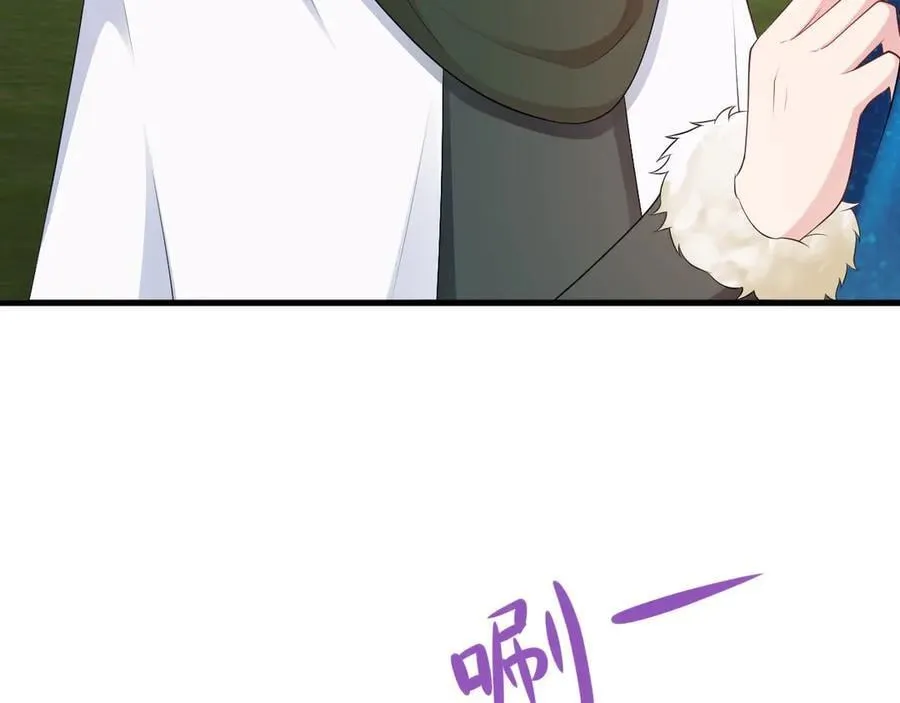 第118话 追妻路漫漫~69
