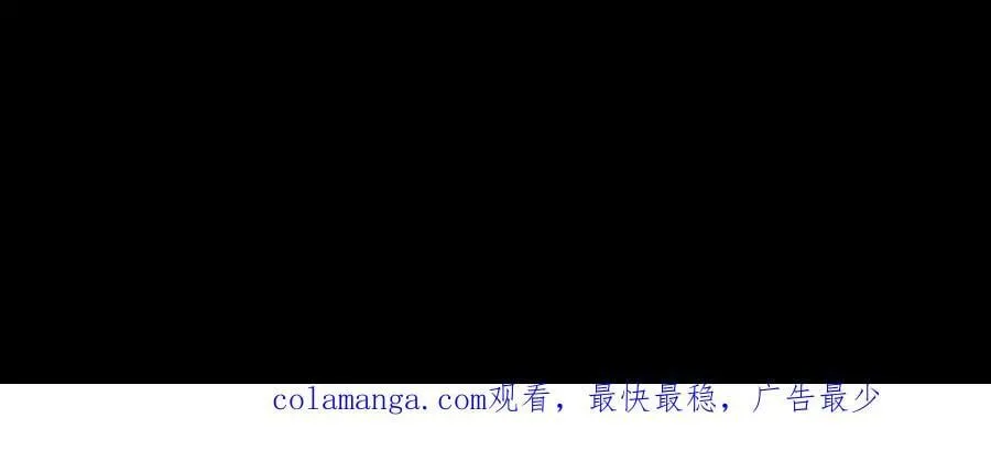 第115话 弑父！137