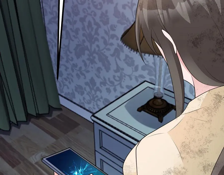 第119话 脏病缠身63