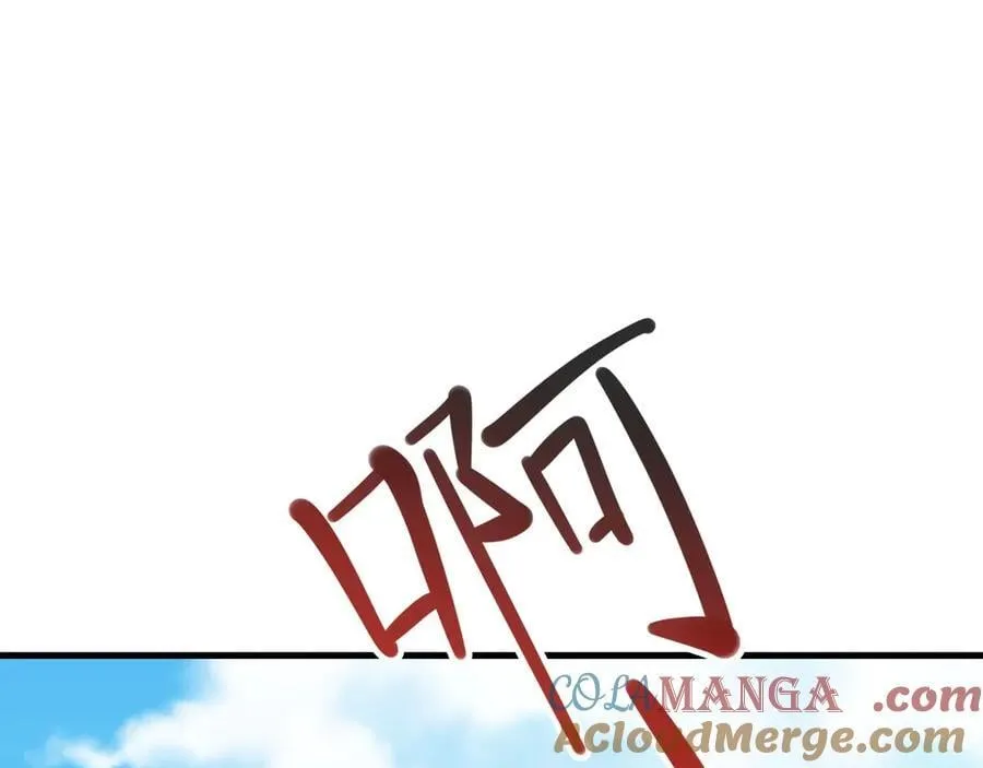第116话 败相已露68