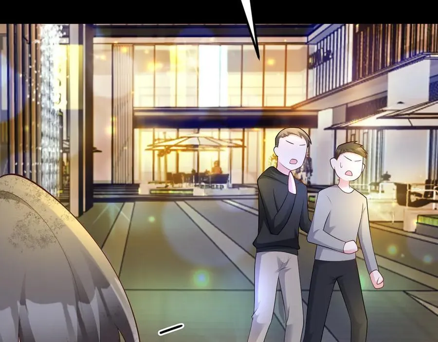 第119话 脏病缠身43