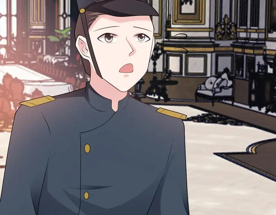 第109话 谋反？！79