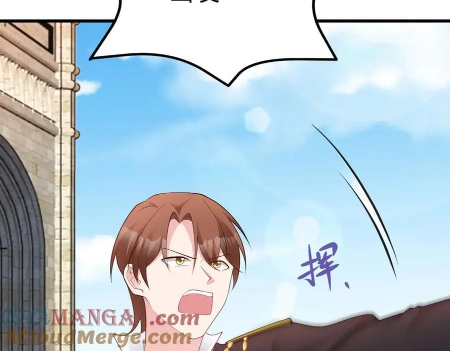 第116话 败相已露20