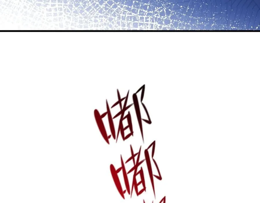 第119话 脏病缠身73
