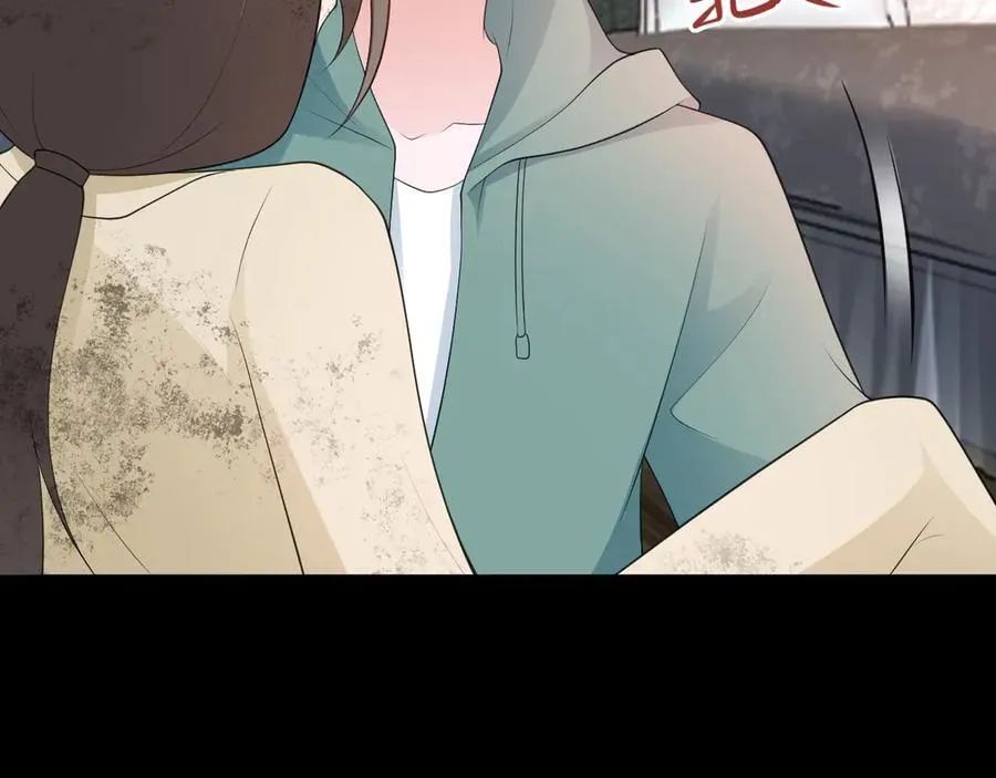 第119话 脏病缠身142