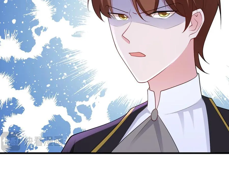 第115话 弑父！19