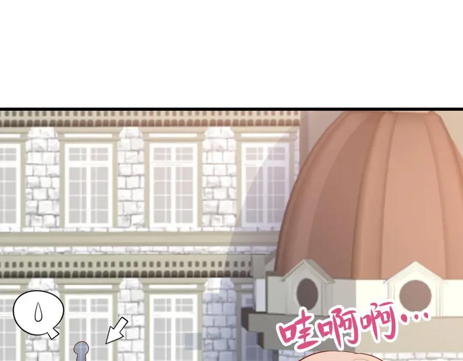 第118话 追妻路漫漫~27