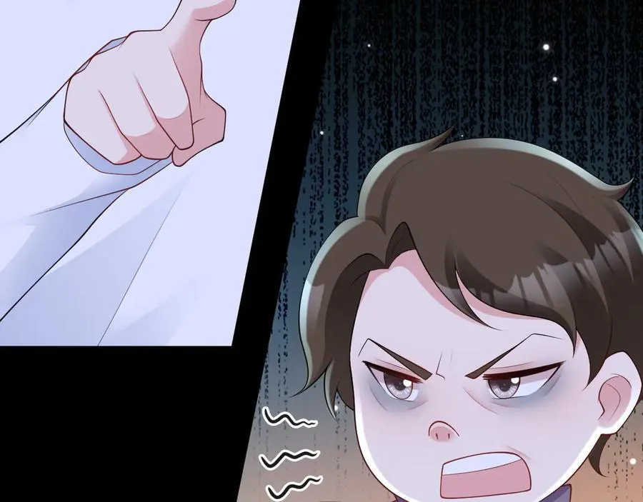 第119话 脏病缠身29