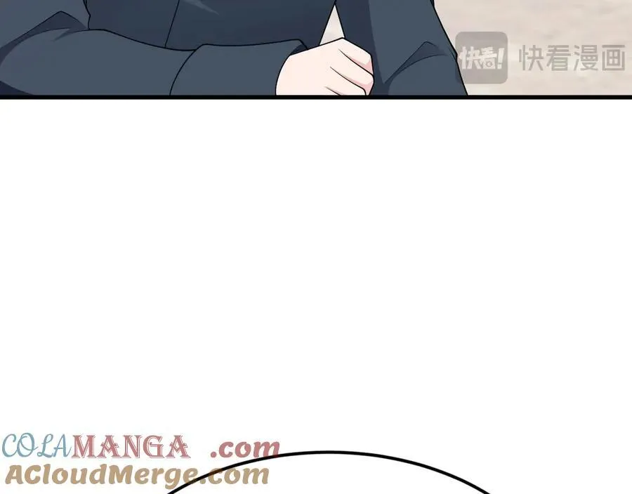 第109话 谋反？！80