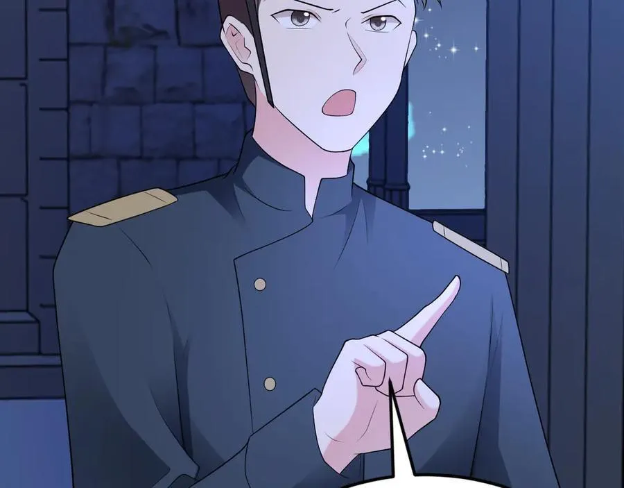 第109话 谋反？！30