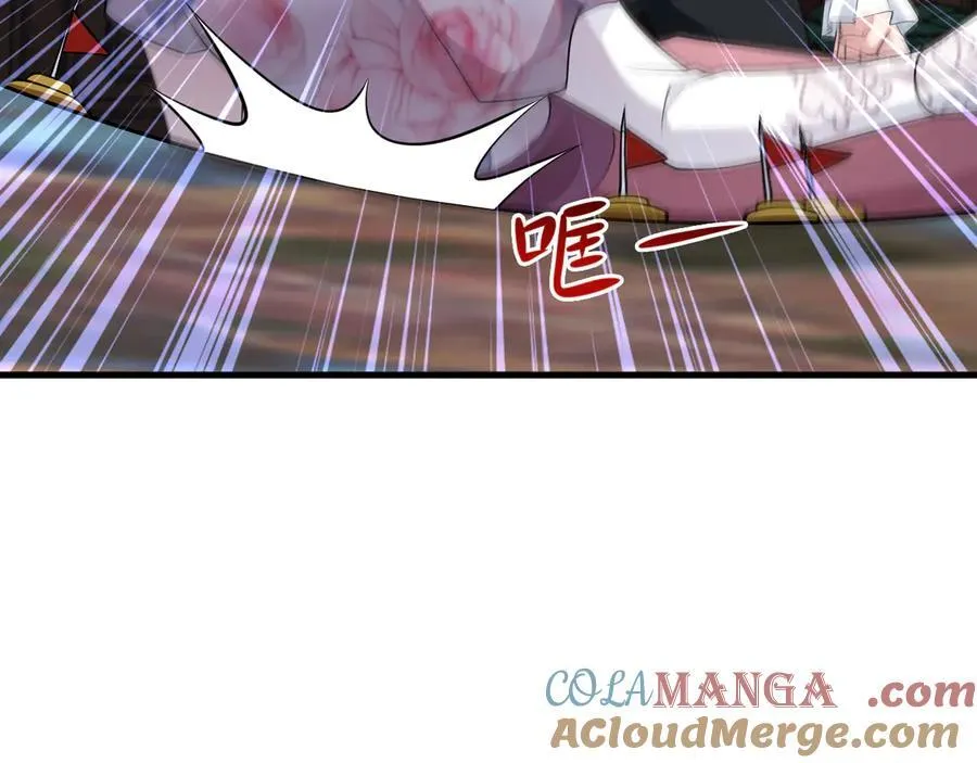 第109话 谋反？！124