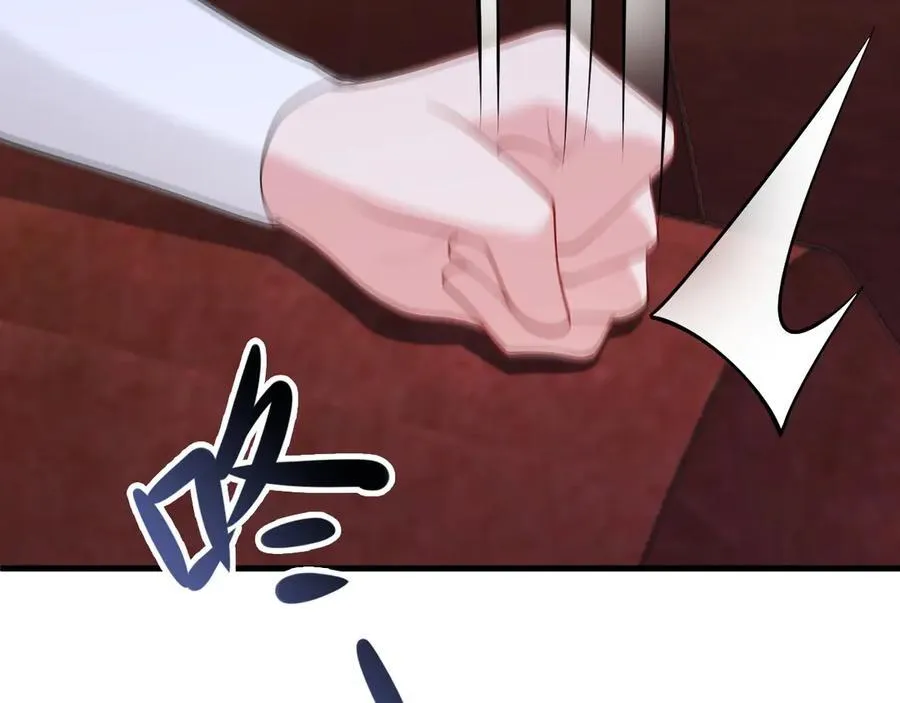 第109话 谋反？！93