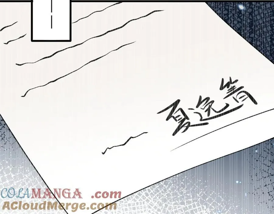 第119话 脏病缠身124