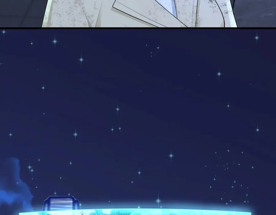 第119话 脏病缠身14