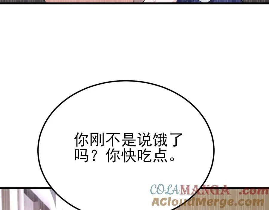 第119话 脏病缠身112