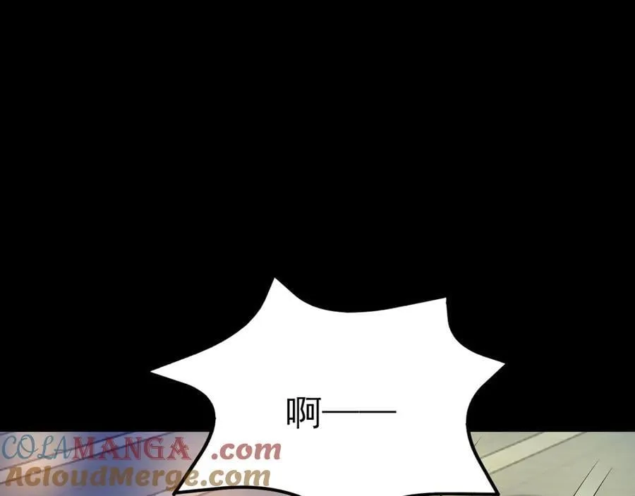 第119话 脏病缠身24