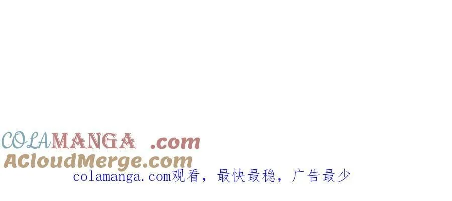 第116话 败相已露116