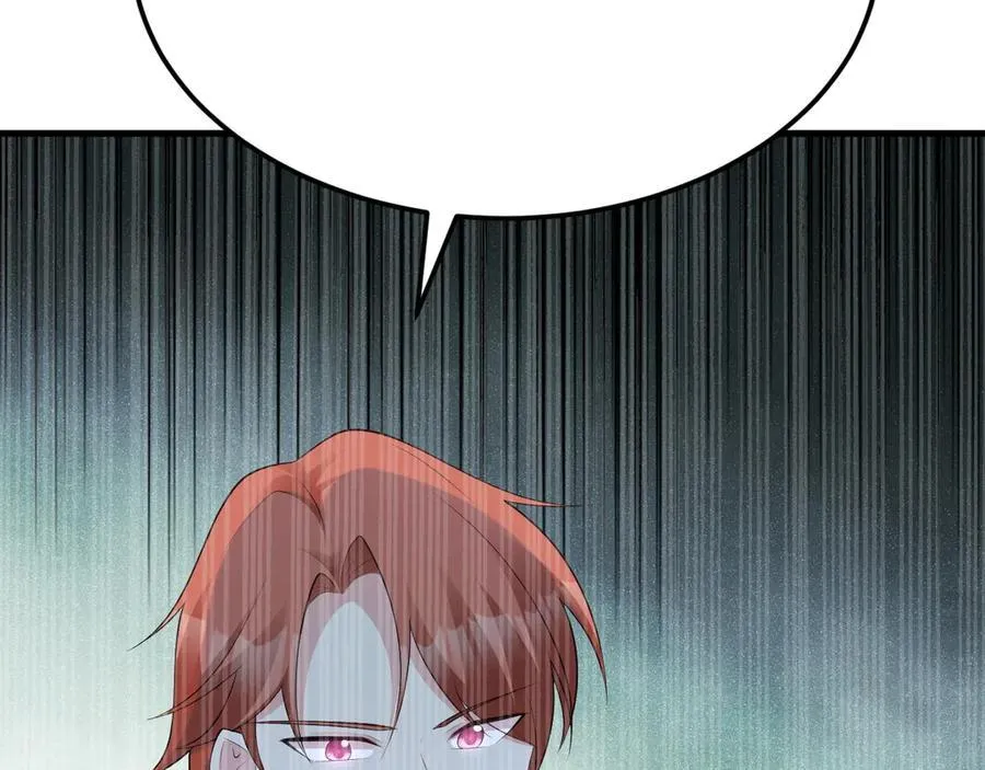 第119话 脏病缠身126