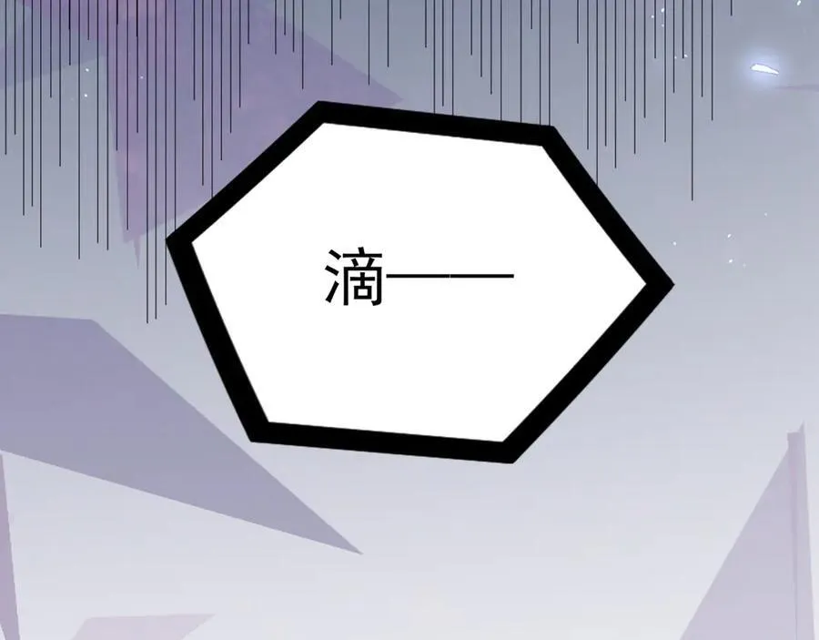 第118话 追妻路漫漫~127
