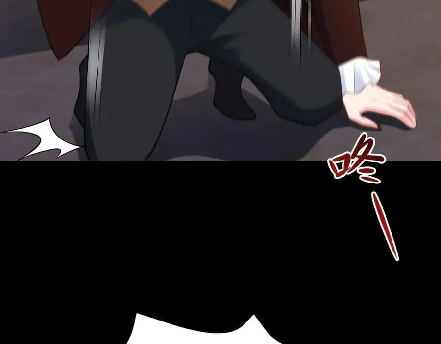 第115话 弑父！101
