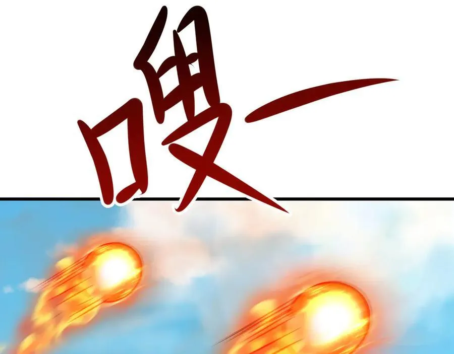 第116话 败相已露55