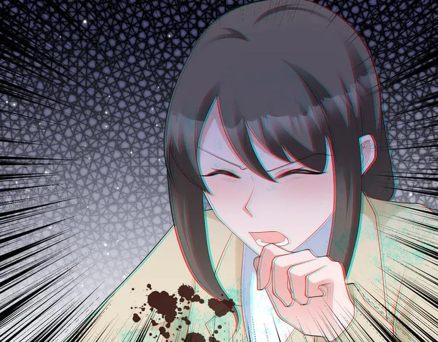 第119话 脏病缠身135