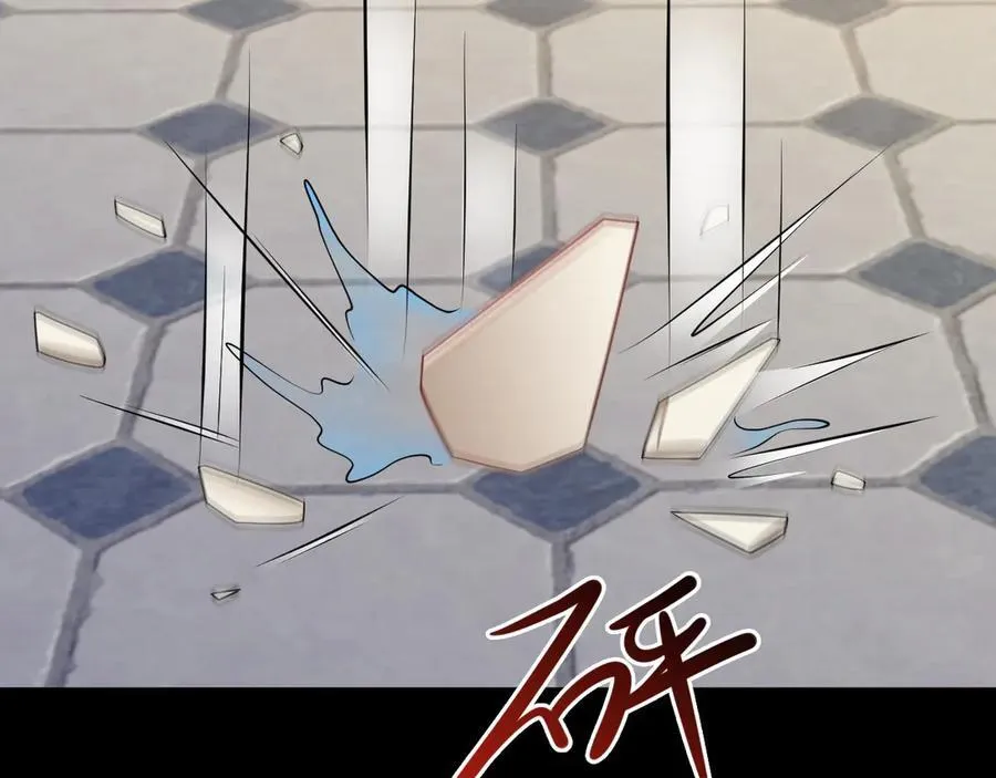 第115话 弑父！98