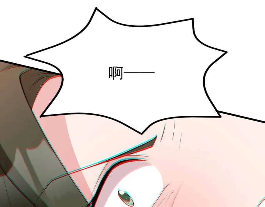 第109话 谋反？！125