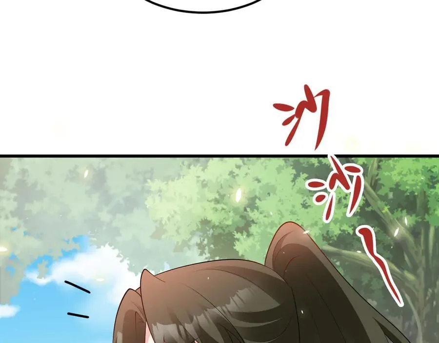 第117话 野鸳鸯纷纷陨落73