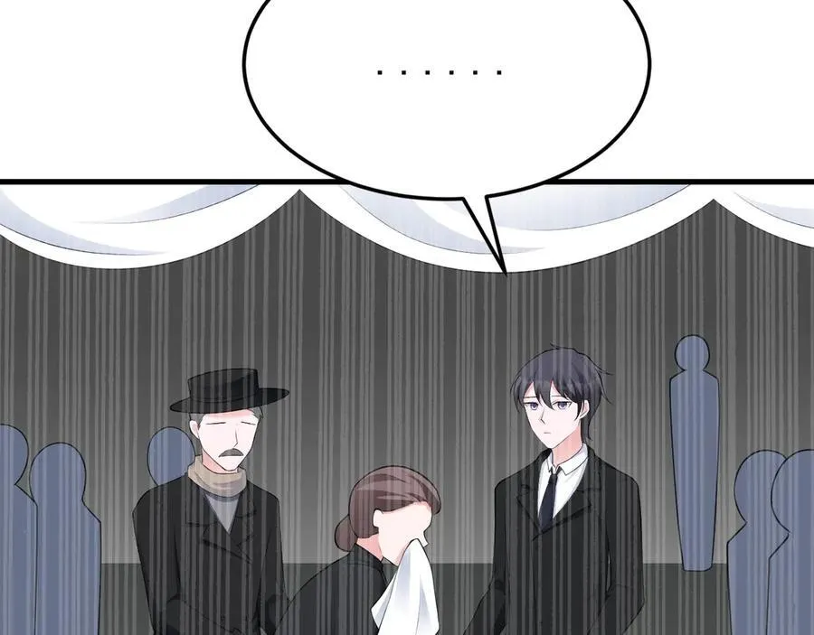 第119话 脏病缠身121