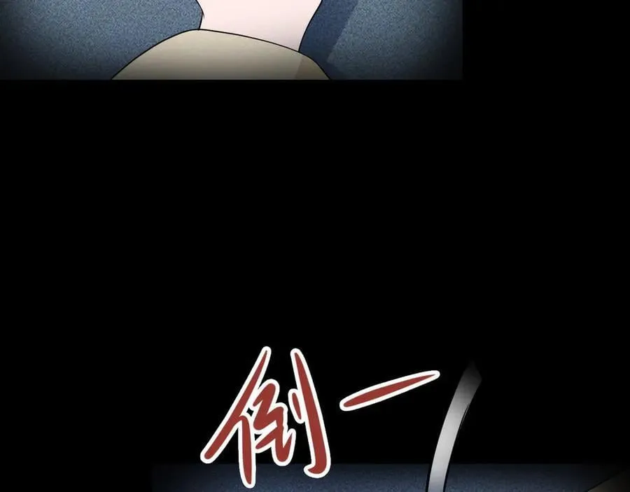 第119话 脏病缠身57