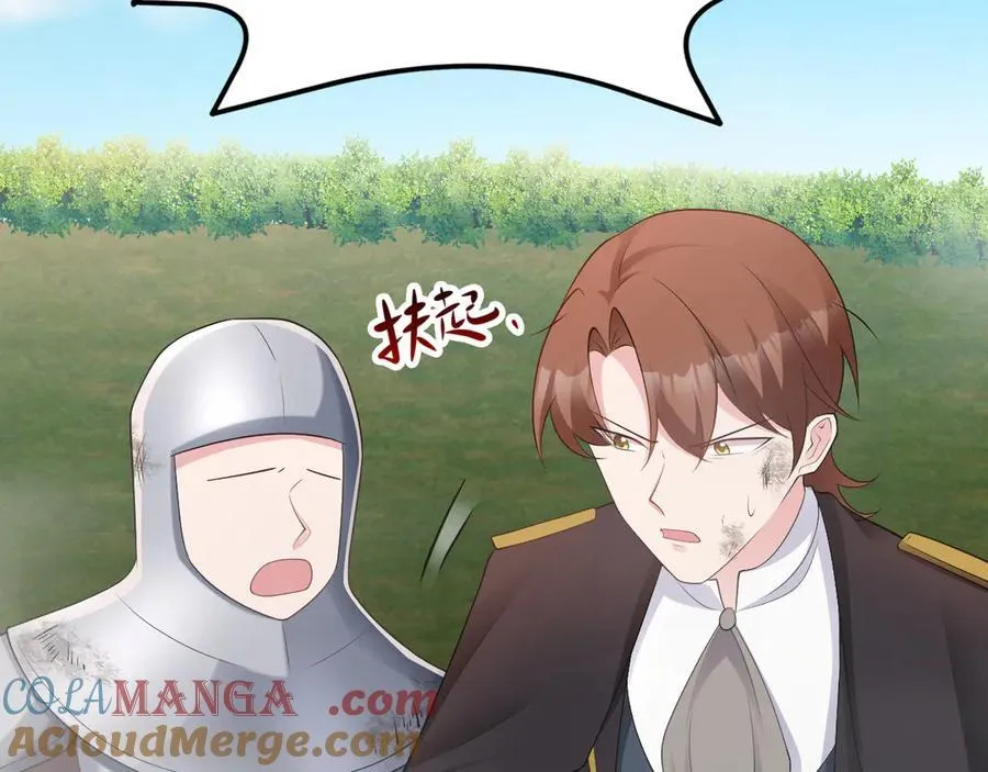 第116话 败相已露108