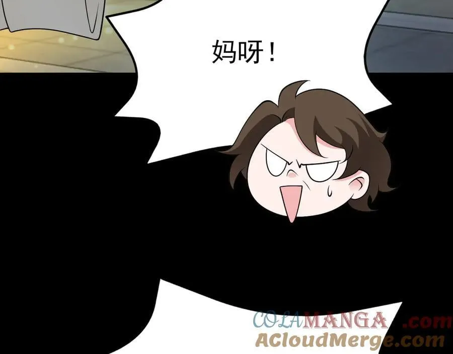 第119话 脏病缠身36