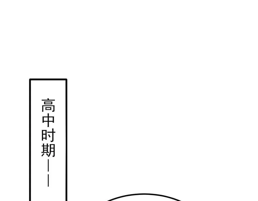 第119话 脏病缠身109