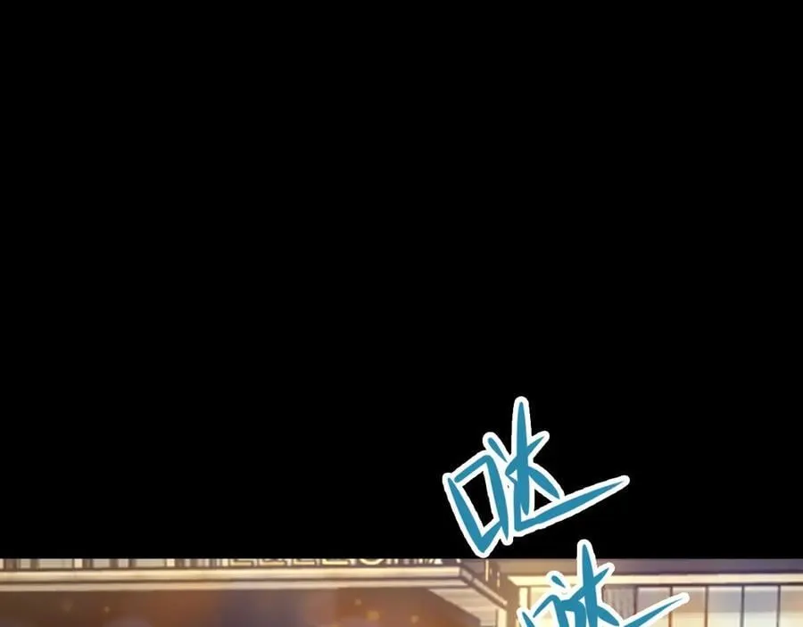 第119话 脏病缠身46