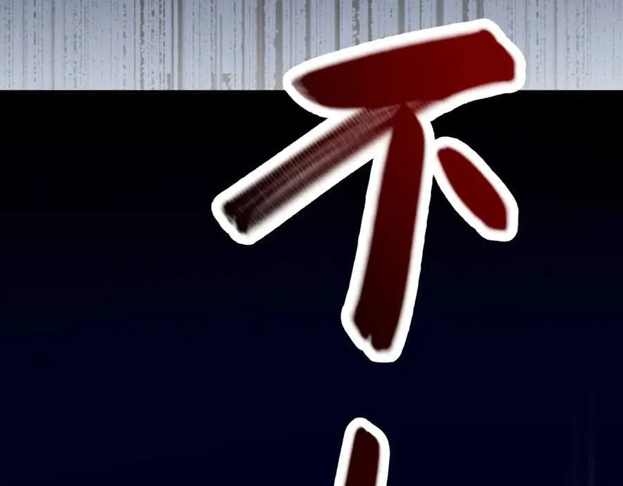 第119话 脏病缠身149