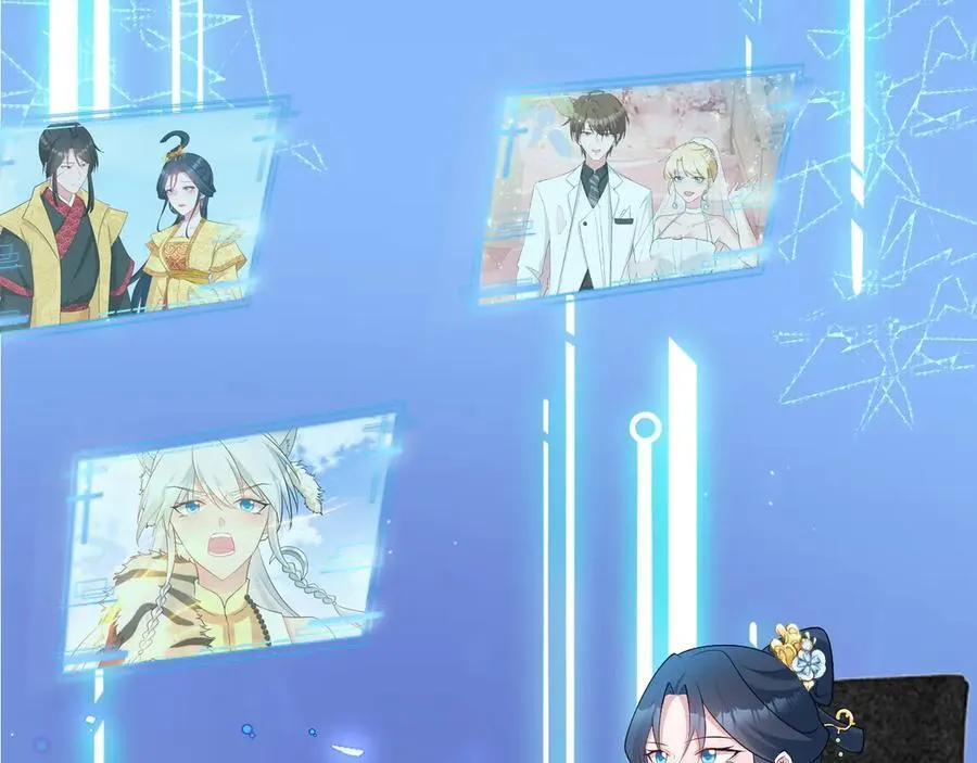 第118话 追妻路漫漫~99