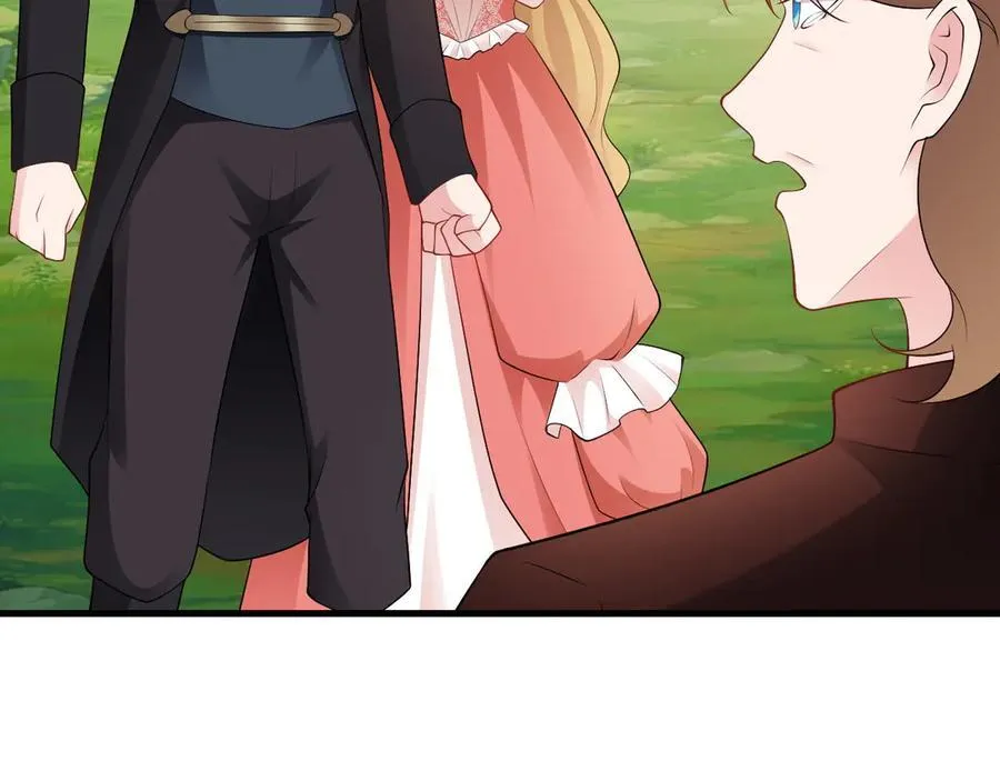 第115话 弑父！43